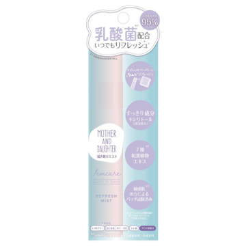 デリケート拭き取りミスト
