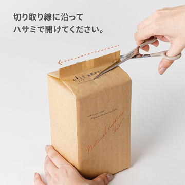 素肌のきもち ナチュラルシリーズ 羽つき 21cm 多い昼～ふつうの日用 03