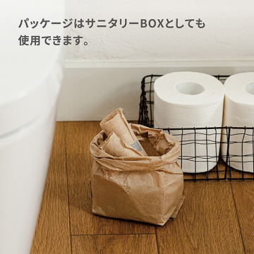 素肌のきもち ナチュラルシリーズ 羽つき 21cm 多い昼～ふつうの日用 05