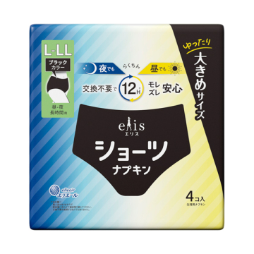 ショーツ 昼・夜長時間用