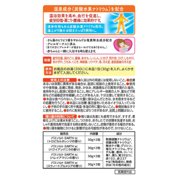 旅するハワイ 02
