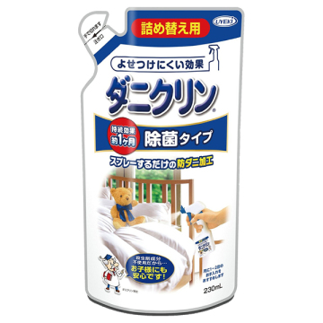 ダニクリン 除菌タイプ