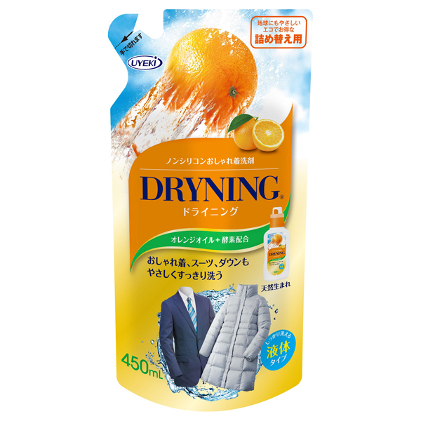 ドライニング 液体タイプ / 450ml / 詰替え