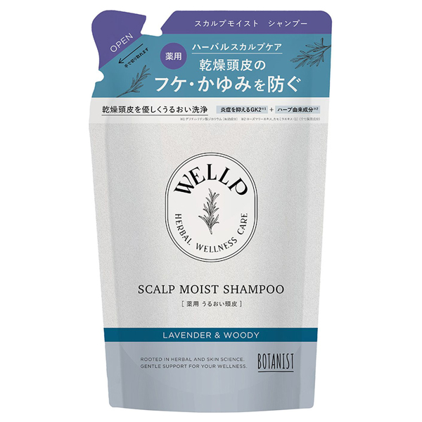 薬用スカルプケアシャンプー / 330mL / 詰替え / ラベンダー&ウッディーの香り / モイスト