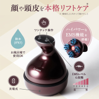 EMSヘッドスパ / Le ment(ルメント)(その他美容家電, 美容家電)の通販