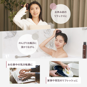 EMSヘッドスパ 04