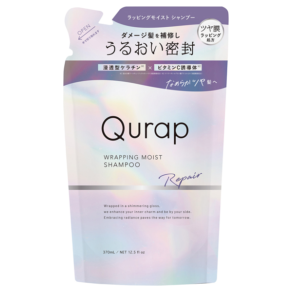 ラッピングモイストシャンプー / 370mL / 詰替え / フルーティブルームの香り