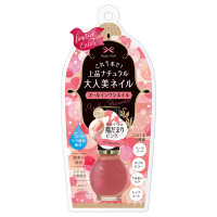【入荷次第販売開始】オールインワンネイル / R23 / 7ml