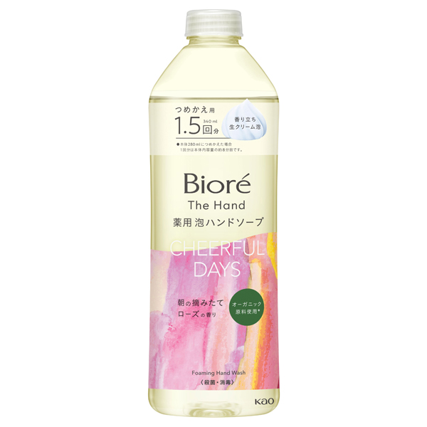 ザ ハンド 泡ハンドソープ / 340ml / 詰め替え用 / 朝の摘みたてローズの香り