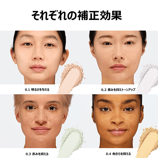 メイクアップセット アイシャドウ リップ フェイスパウダー大量 Amazon.co.jp: 【56点セット】PUERI フルメイクアップセット