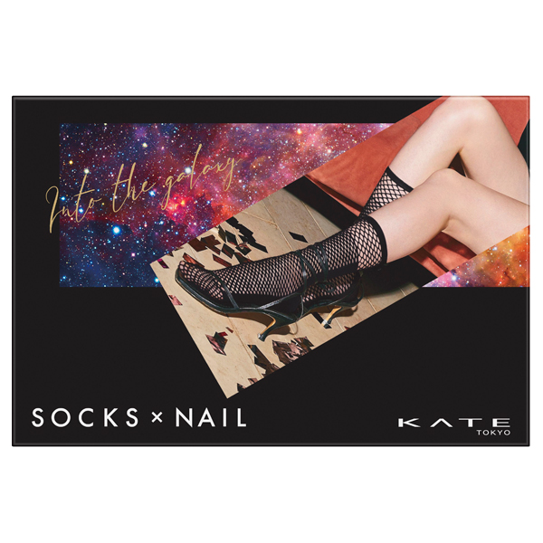 【数量限定】SOCKS×NAILコレクション / 03 ブラックライン、Into the Galaxy / 4.5mL / 本体