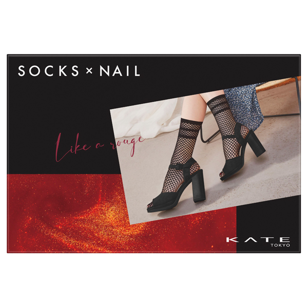 【数量限定】SOCKS×NAILコレクション / 01 ブラックボーダー、Like a Rouge / 4.5mL / 本体