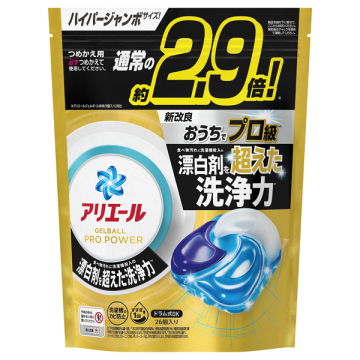 洗濯洗剤 ジェルボール PRO POWER