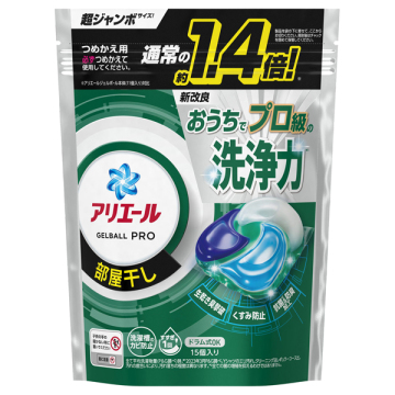 洗濯洗剤 ジェルボール PRO 部屋干し / アリエール(洗濯用洗剤, 日用品・雑貨)の通販 - アットコスメ公式通販【アットコスメショッピング】