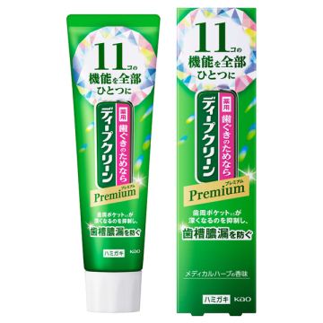 プレミアム 薬用ハミガキ
