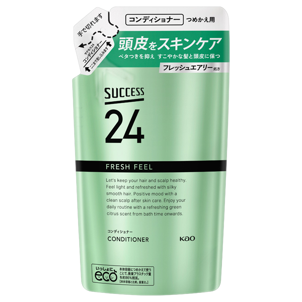 24 フレッシュフィールコンディショナー / 320ml / 詰め替え用 / 爽やかなグリーンシトラスの香り