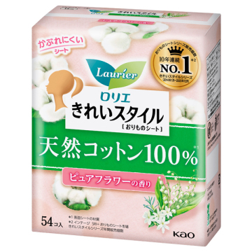 きれいスタイル 天然コットン100%