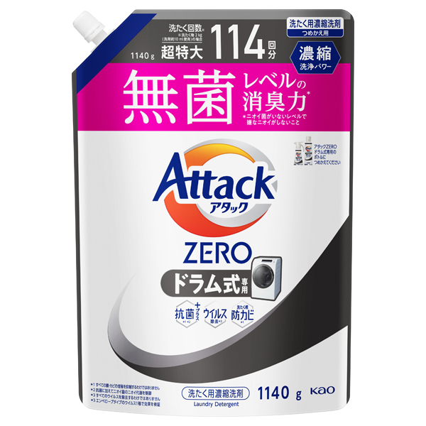 アタックZERO ドラム式専用 / 1140g / 詰め替え用