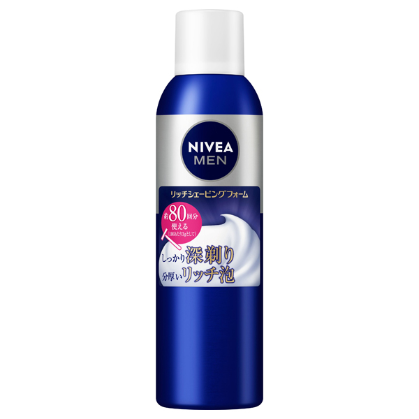 ニベアフォーメン / NIVEA FOR MENの通販 - アットコスメ公式通販