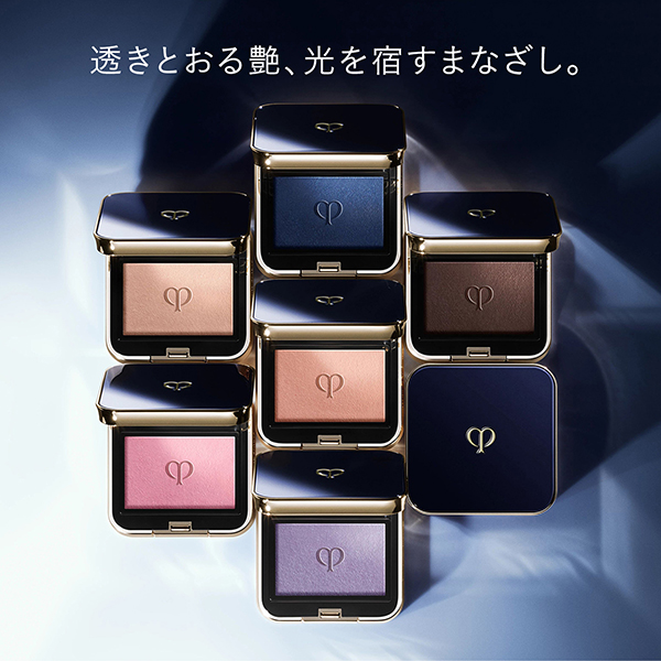 ケース (オンブルクルールソロ) / W57×H20×D57 mm / 本体 1