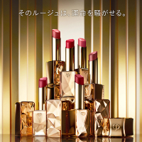 クレ・ド・ポーボーテ　ル・ルージュプレシュー4 ル・ルージュプレシュー / クレ・ド・ポー ボーテ(口紅, メイクアップ