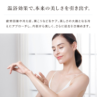 リファ スパタブレット 60錠 / リファ(入浴剤・浴用料, 入浴剤・浴用料