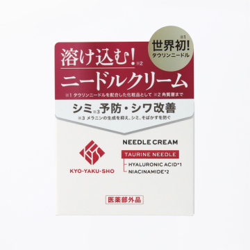 薬用ニードルクリーム 04