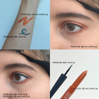 cosme SHOPPING限定 サマーアイメイクセット / メイクアップ