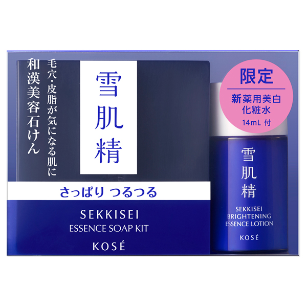 エッセンス ソープ キット / 120g+14mL