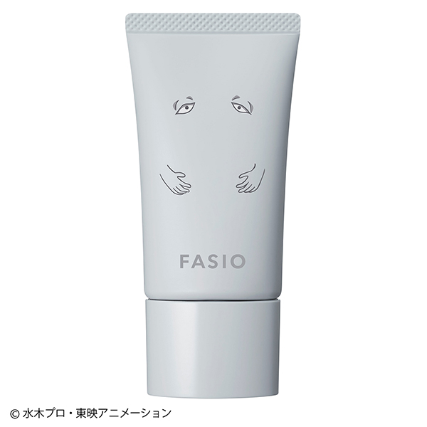 エアリーステイ BB ティント UV / SPF50+ / PA++++ / 02 ライトベージュ / 30g / 無香料