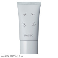 エアリーステイ BB ティント UV / SPF50+ / PA++++ / 02 ライトベージュ / 30g / 無香料