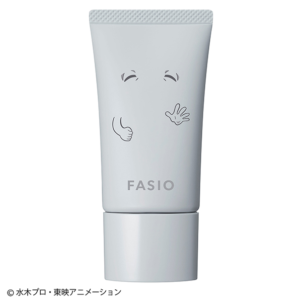 エアリーステイ BB ティント UV / SPF50+ / PA++++ / 01 ピンクベージュ / 30g / 無香料