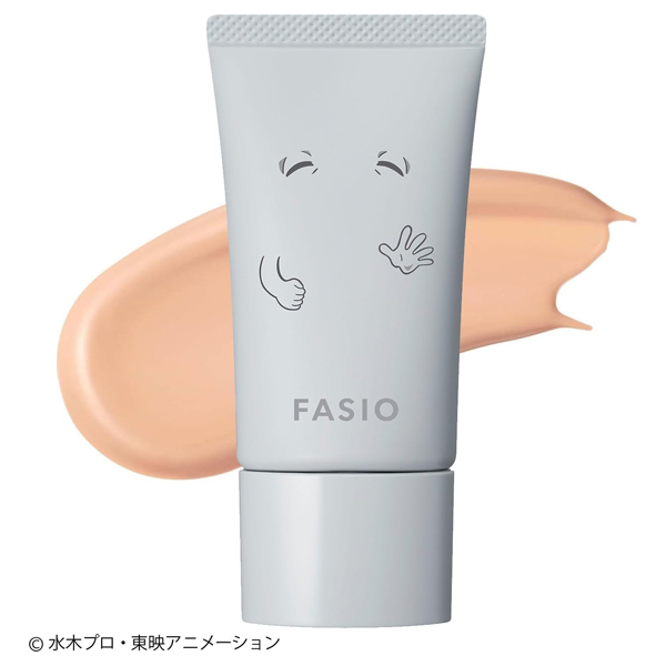 エアリーステイ BB ティント UV / SPF50+ / PA++++ / 01 ピンクベージュ / 30g / 無香料 1