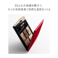 アイズ / インウイ(パウダーアイシャドウ, メイクアップ)の通販