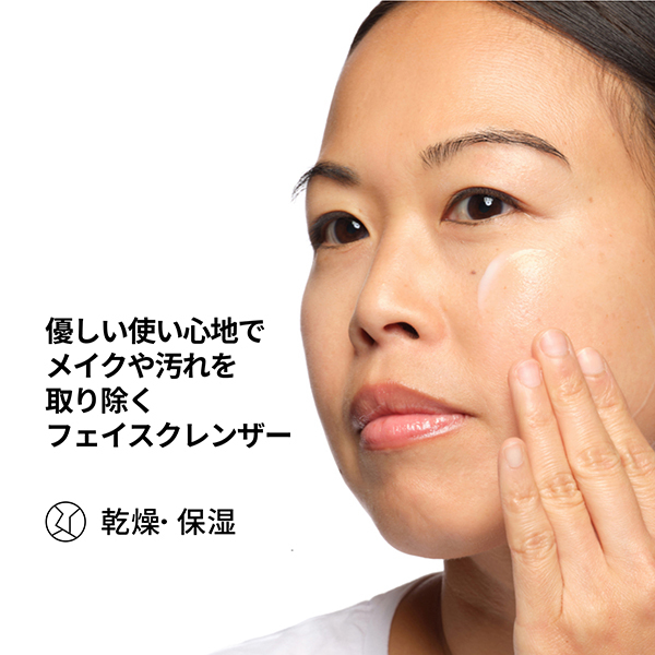 グリコリピド* クリームクレンザー(GLYCOクリームクレンザー) / The