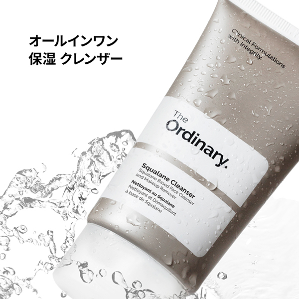 ao-sun♡ Cクエンストーナ＆クリーム4 ao-sun♡ Cクエンストーナ＆クリーム4 試してみた】エンビロン C