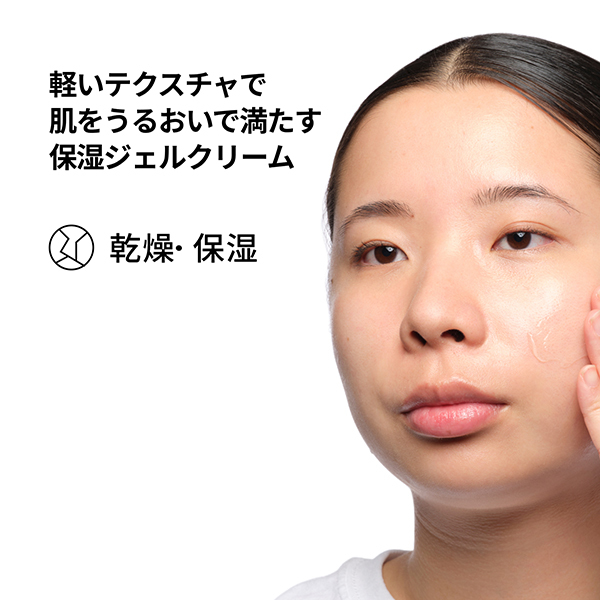 VIOFACTOR ザモイスチャージェル(保湿ジェル) バイオファクターザ