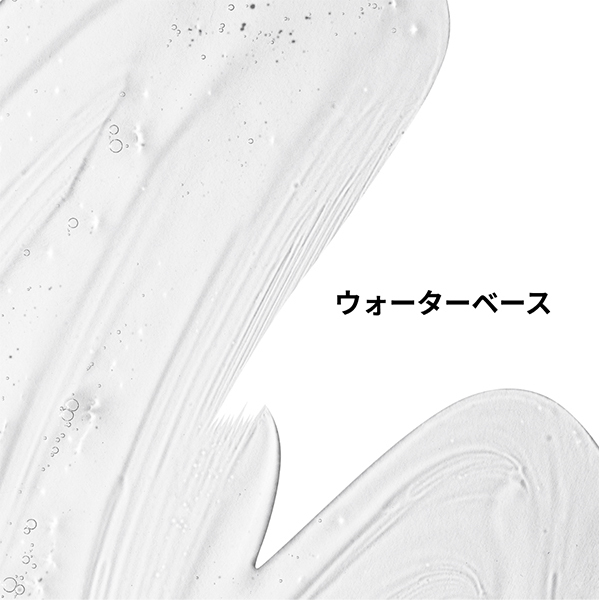 マルチペプチドアイセラム(MPアイセラム) / The Ordinary