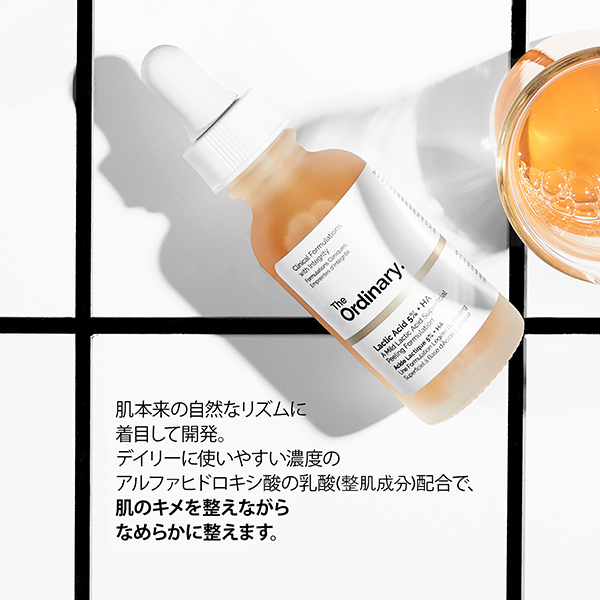 乳酸*1 5%+ヒアルロン酸*2(LA5+HAフェイスセラム) / The Ordinary