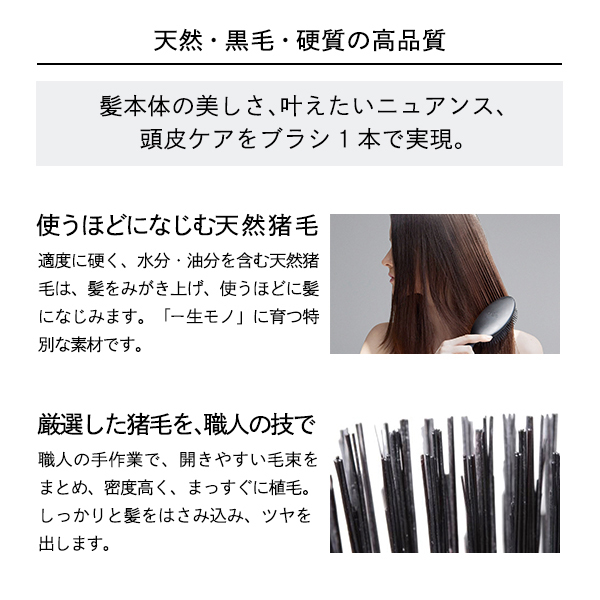 BRISTLE ×ショッパー / リファ(ヘアブラシ, ヘア・ヘアケア