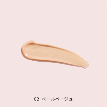 リフティング カラーフィルターUV 02