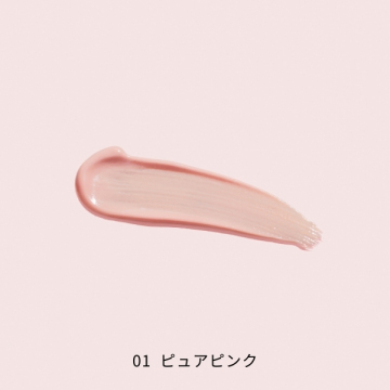 リフティング カラーフィルターUV 02