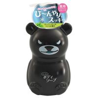 331783_1_200.jpg?07311712