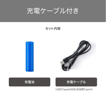 コードレスモバイルヘアアイロン 05