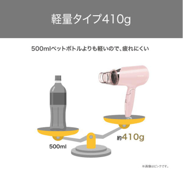 マイナスイオンヘアドライヤー 04