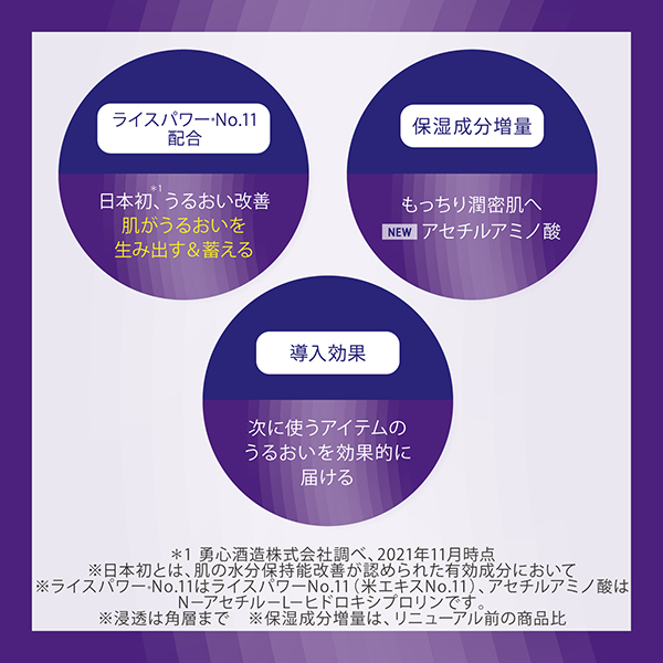 セラムヴェール ディープリペア / 60mL / 本体 / グリーンフローラル 1