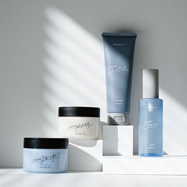 カンタン ふわもち / KANTAN SERIES(ヘアスタイリングワックス