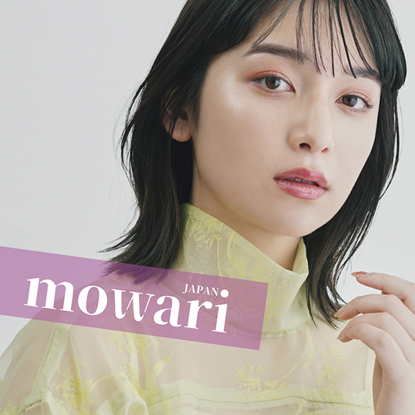 モイストコントロールトリートメント / mowari(トリートメント