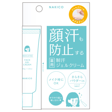 薬用フェイスジェルクリーム 02