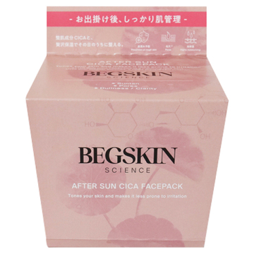 AFTER SUN CICA FACEPACK